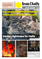 IRAN-DAILY 16 June.pdf